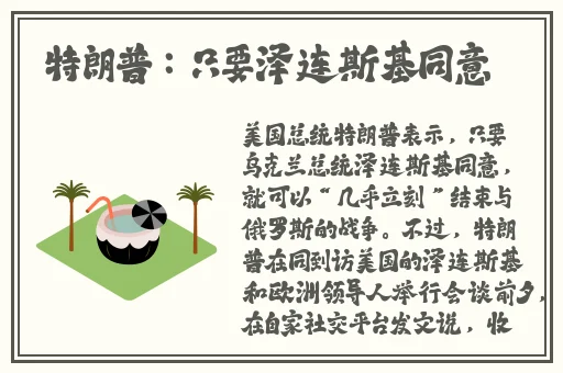 7x7x7x7x7任意槽2023进口官网