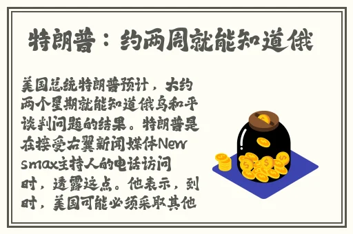 榴莲视频下载安装无限看丝瓜ios苏州晶体